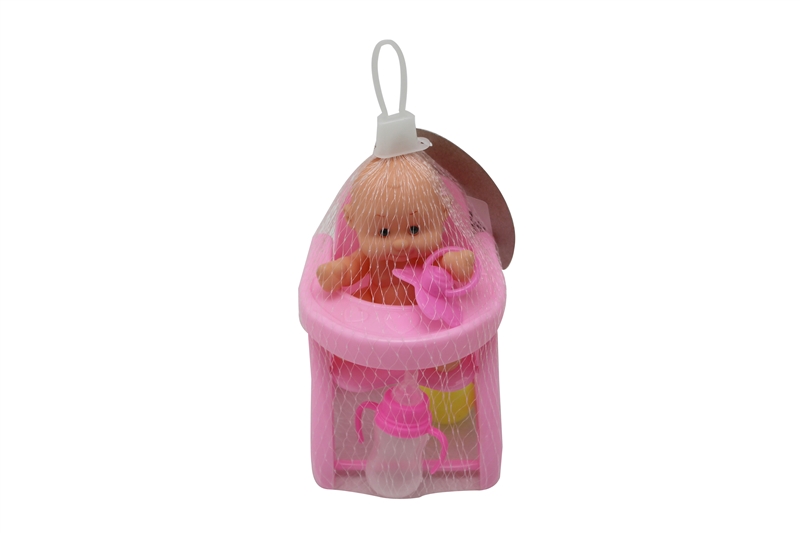 VINYL?DOLL?SET - HP1094830
