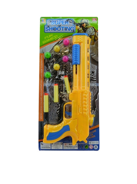 EVA SHOOTINHG GUN - HP1094838