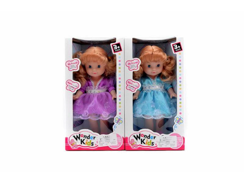 FASHION DOLL - HP1094849