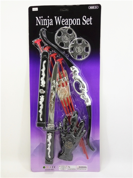WEAPON SET - HP1094859