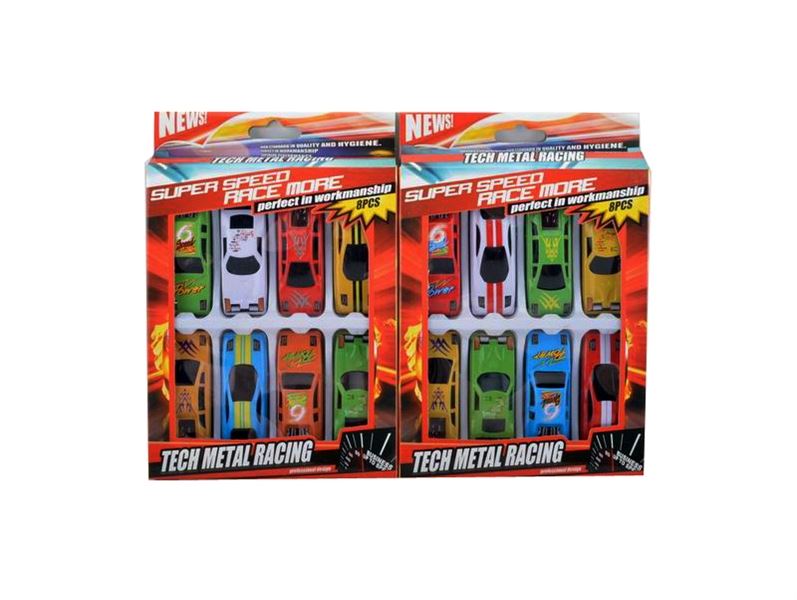FREE WAY METAL CAR 8PCS - HP1094863