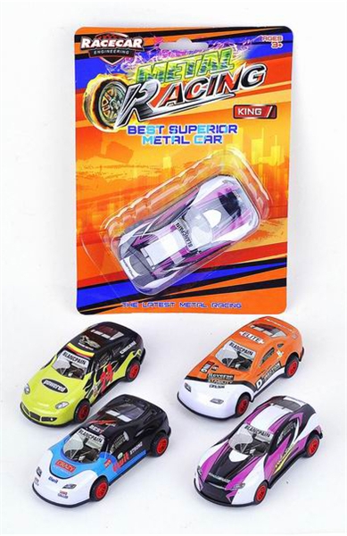 金属回力车 - HP1094865