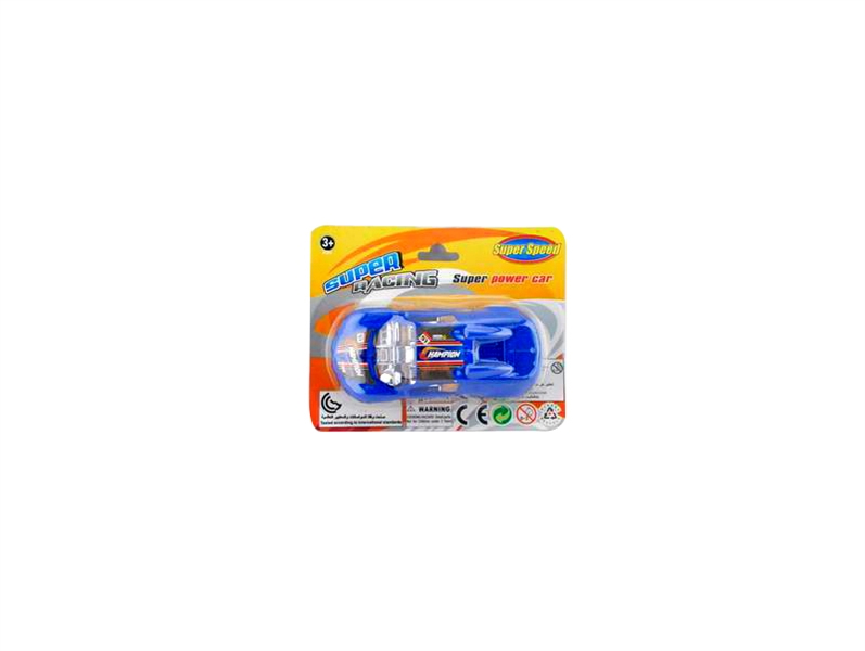 回力车 - HP1094866
