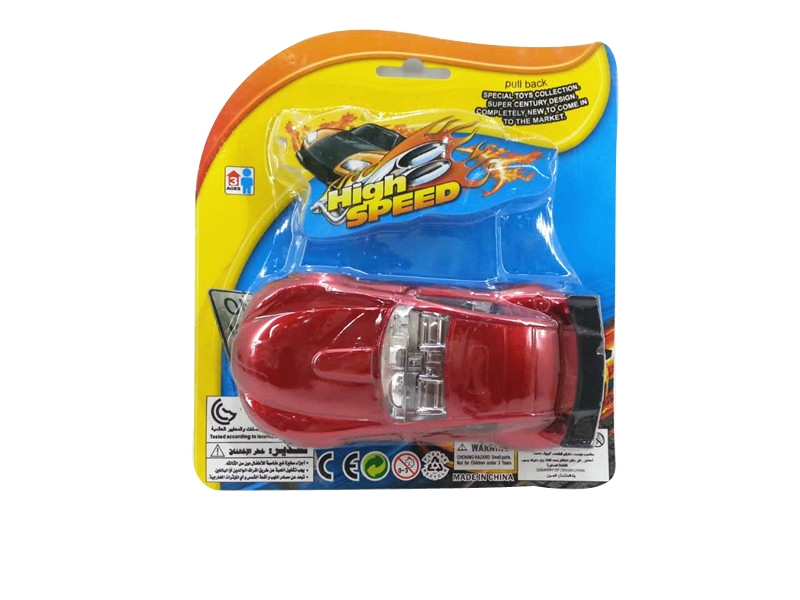 FRICTION CAR - HP1094867