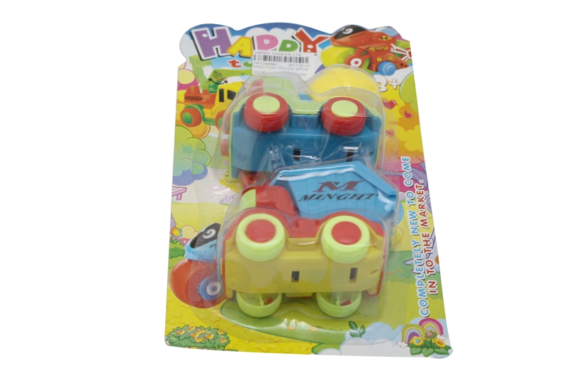 FRICTION TRUCK 2PCS - HP1094882