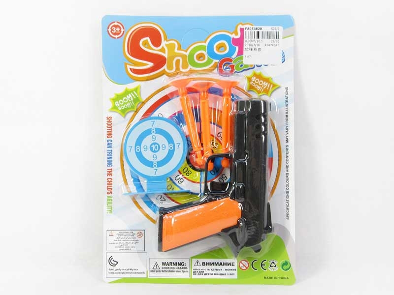 SOFT SHOOTING GUN - HP1094907