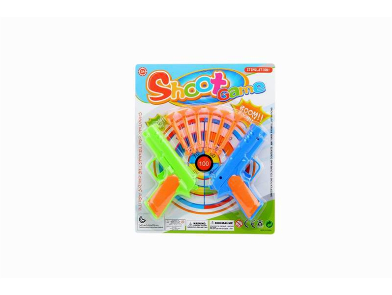 SOFT SHOOTING GUN - HP1094908