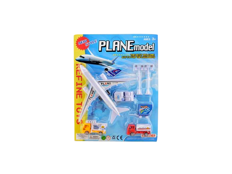 PLANE SET 2ASST - HP1094914
