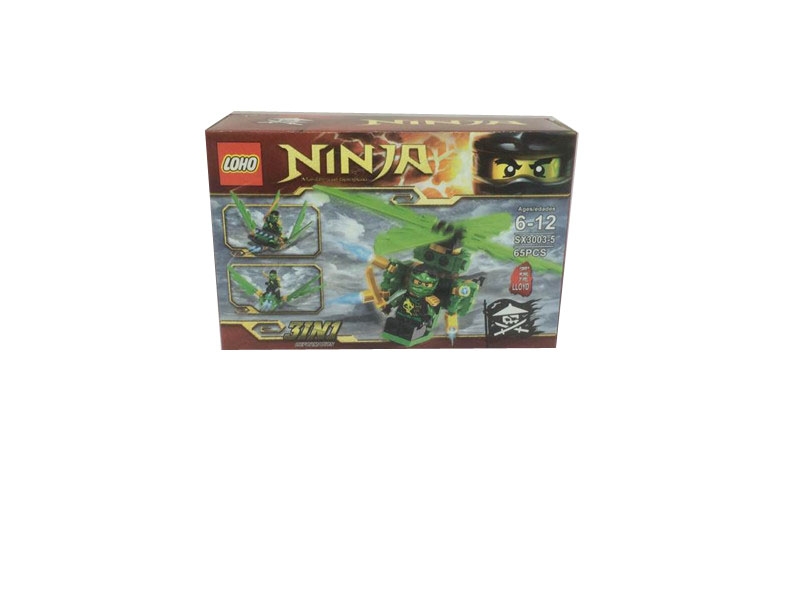 BUILDING BLOCK - HP1094931