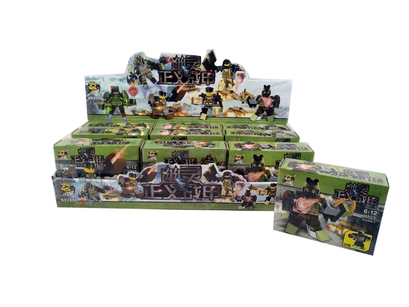 BUILDING BLOCK - HP1094933