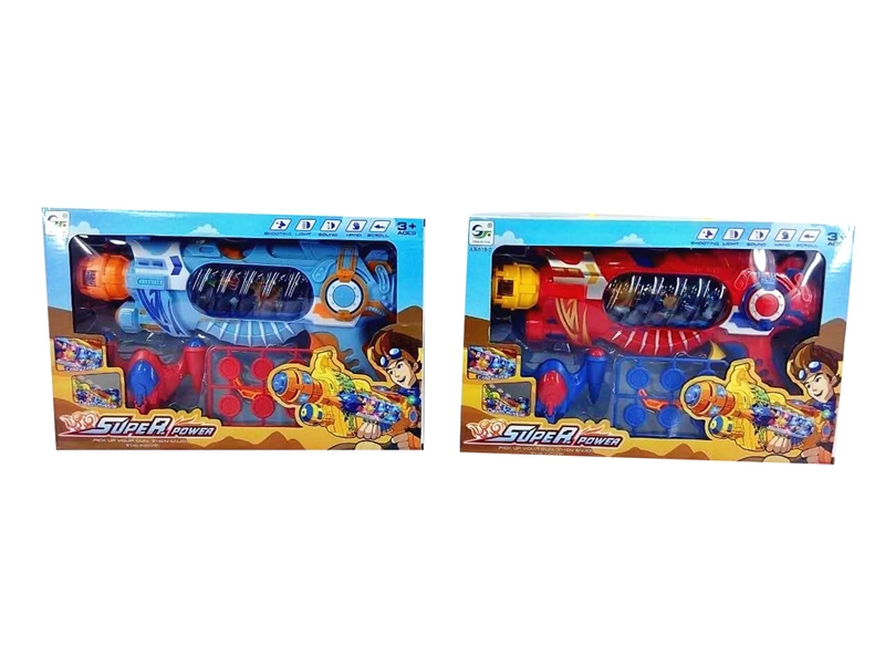 B/O SHOCK GUN W/SOUND - HP1094937