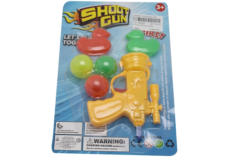 PING-PONG GUN - HP1094958