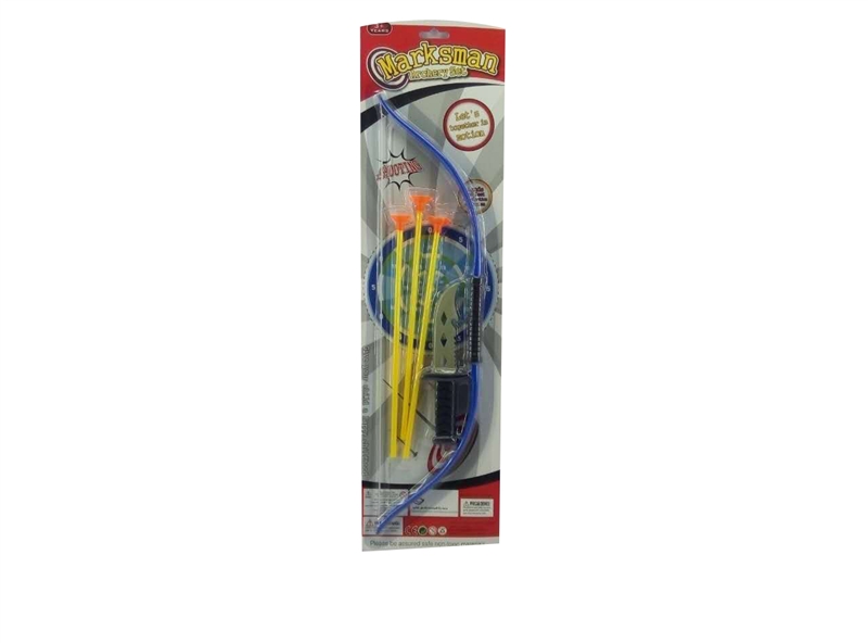 BOW AND ARROW SET - HP1095002
