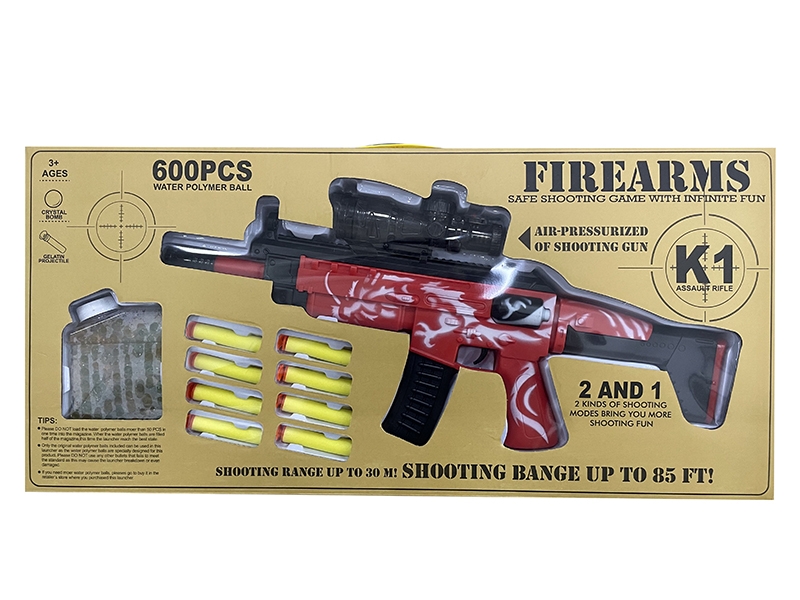 WATER & SOFT SHOOTING GUN - HP1095103