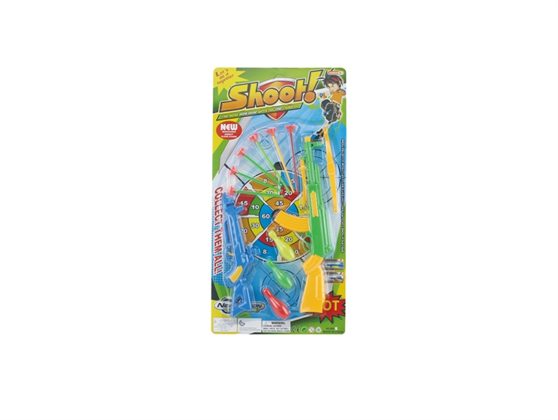 SOFT SHOOTING GUN - HP1095127