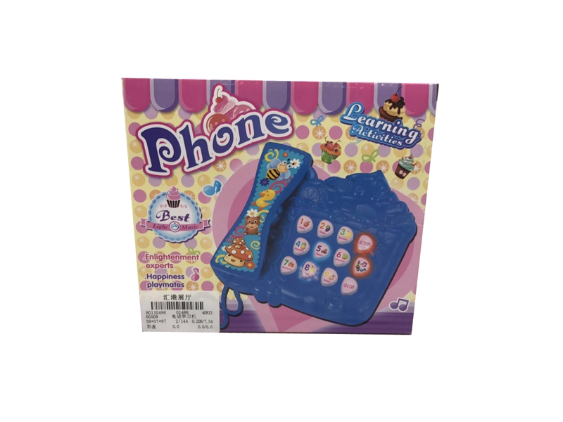 TELEPHONE LEARNING GAME - HP1095132
