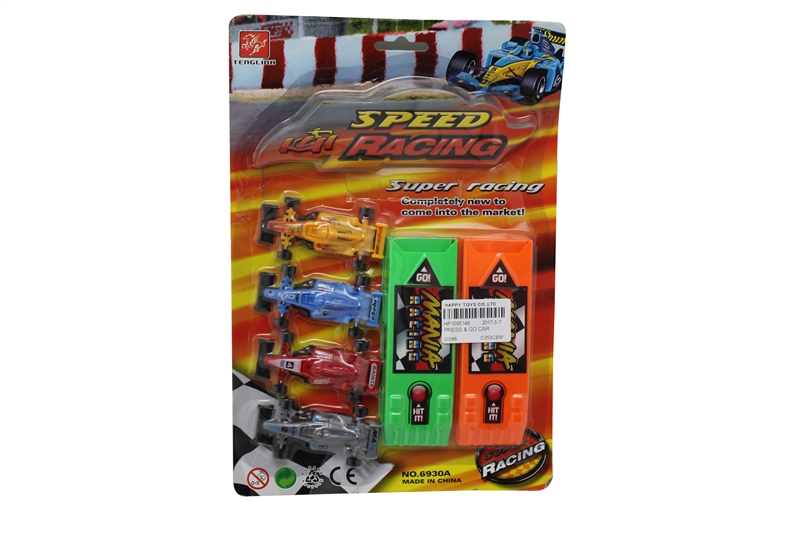 PRESS & GO CAR - HP1095146
