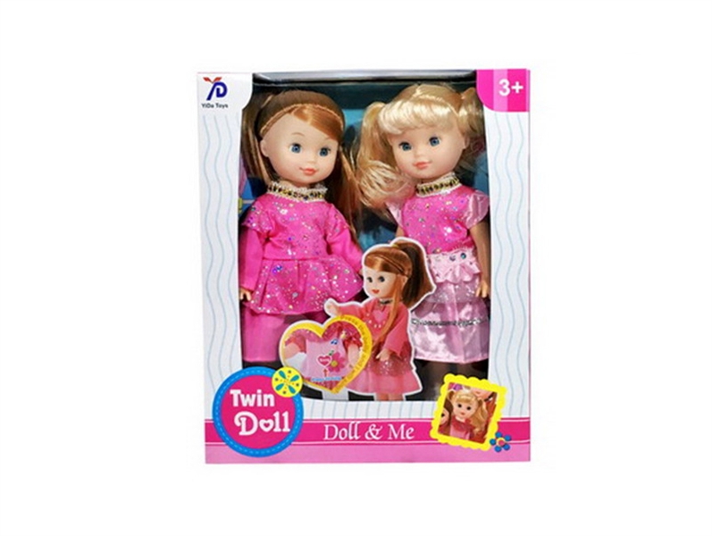 BLOW MOLD DOLL W/IC 2PCS - HP1095148