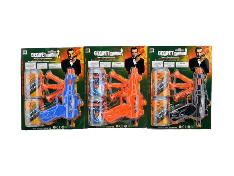 SOFT SHOOTING GUN - HP1095150