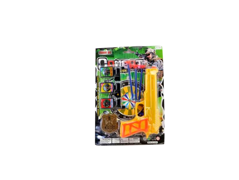 SOFT SHOOTING GUN - HP1095181