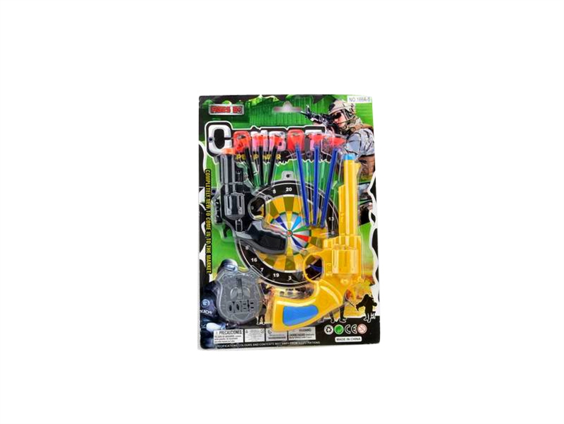 SOFT SHOOTING GUN - HP1095182