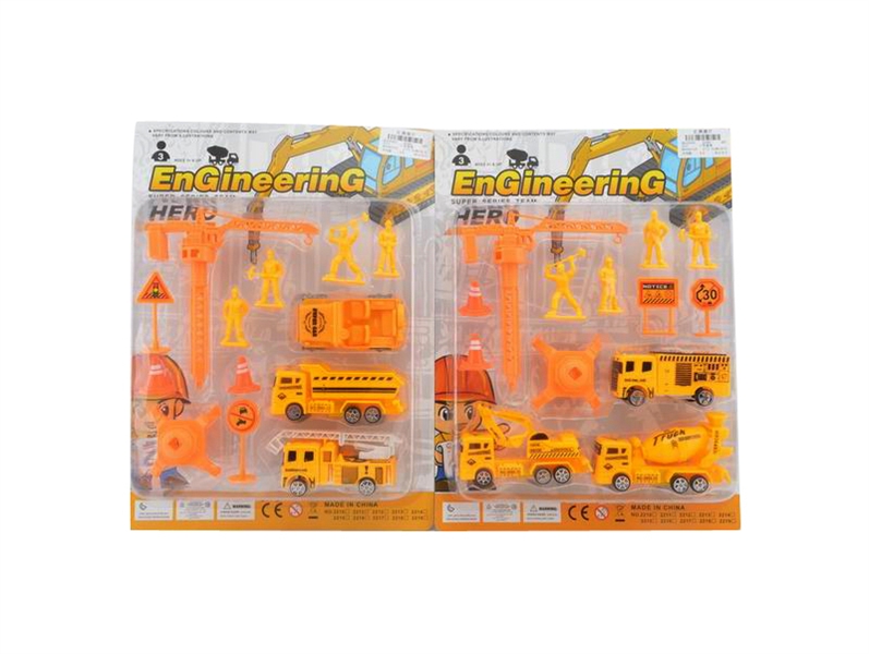 FREE WAY TRUCK SET - HP1095198