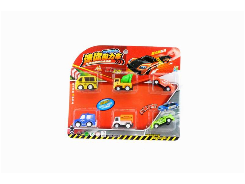 迷你回力车6款 - HP1095211