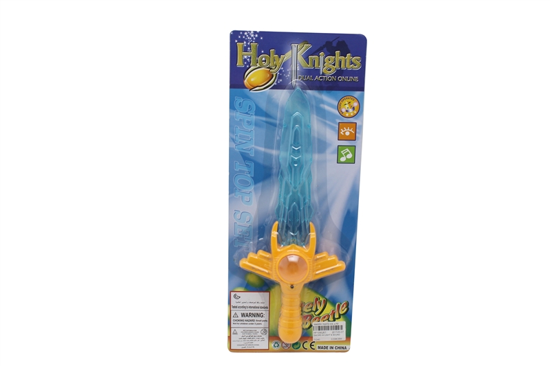 SWORD W/LIGHT & SOUND - HP1095267