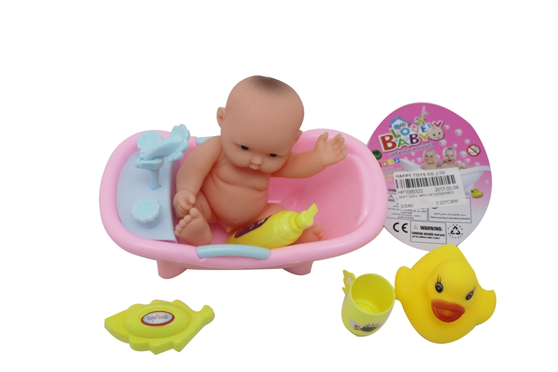 SOFT DOLL WITH ACCESSORIES - HP1095322