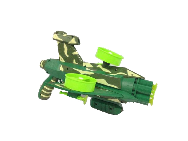 UFO GUN - HP1095418