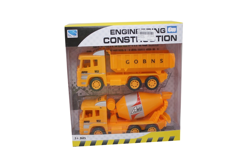 F/P TRUCK - HP1095462