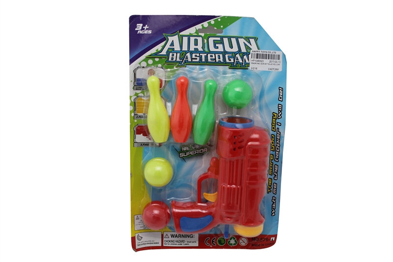 PINGPONG GUN SET BLUE/YELLOW - HP1095523