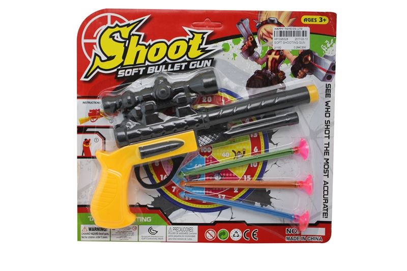 SOFT SHOOTING GUN - HP1095528