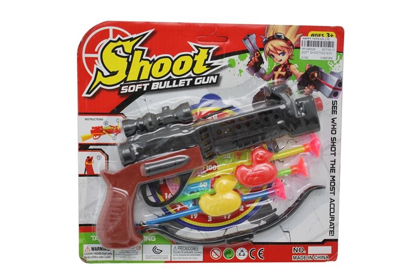 SOFT SHOOTING GUN - HP1095529