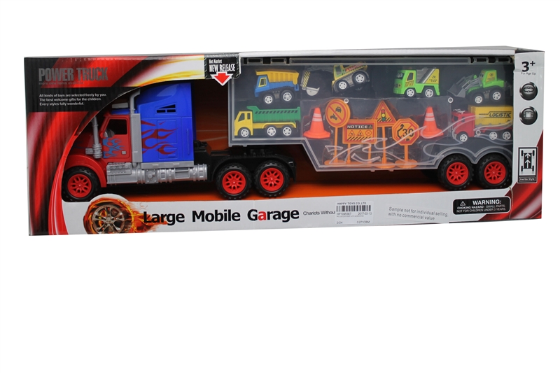 FRICTION CONTAINER  WITH ACCESSORIES - HP1095567