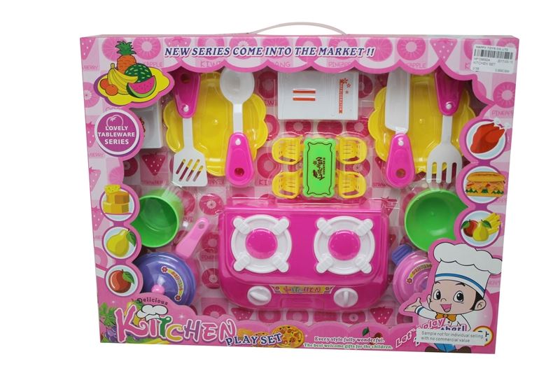 餐具套装 - HP1095624