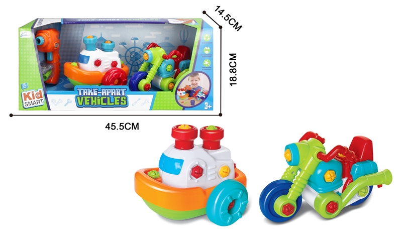 ASSEMBLE FREE WAY PLANE ASSEMBLE MOTORCYCLE - HP1095762