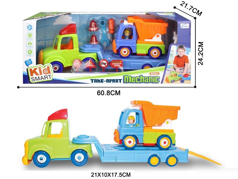 ASSEMBLE FREE WAY TRUCK & CONSTRUCTION CAR W/ACCESSORIES - HP1096063