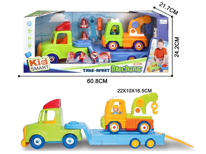 ASSEMBLE FREE WAY TRUCK & CONSTRUCTION CAR W/ACCESSORIES - HP1096067