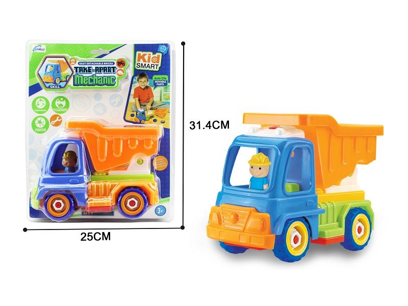 DIY FREE WAY CONSTRUCTION CAR - HP1096069