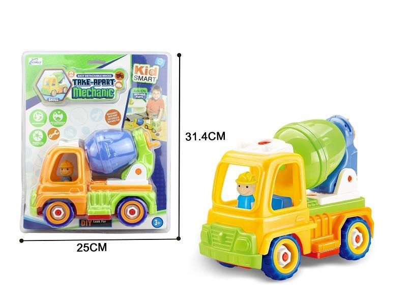 DIY FREE WAY CONSTRUCTION CAR - HP1096070