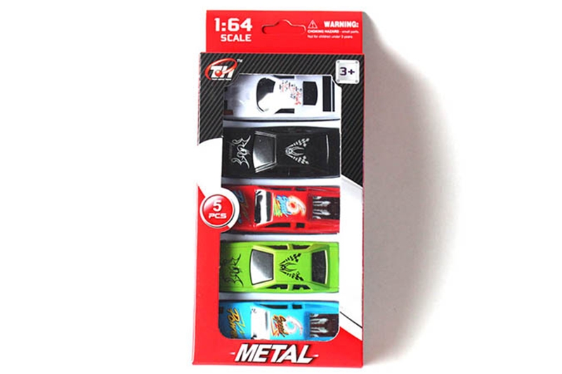 5PCS F/W IRON CAR - HP1096076
