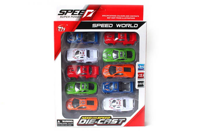 10PCS F/W DIE CAST CAR - HP1096085