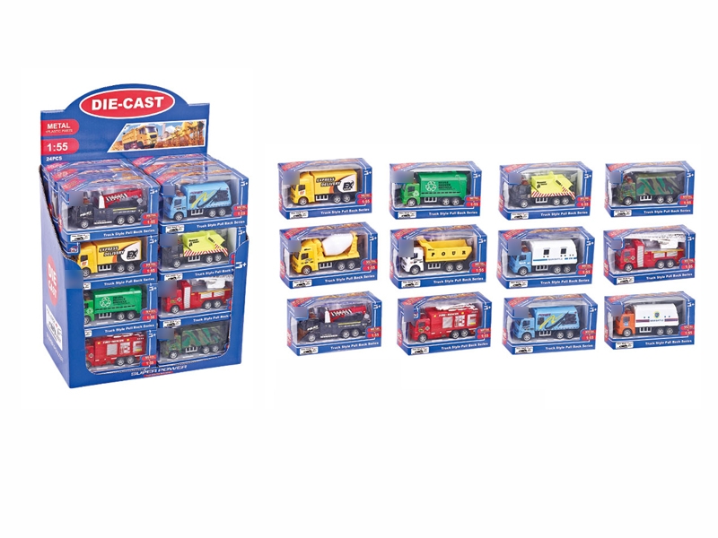 1:55合金回力车 12款混装 24只/展示盒 - HP1096105