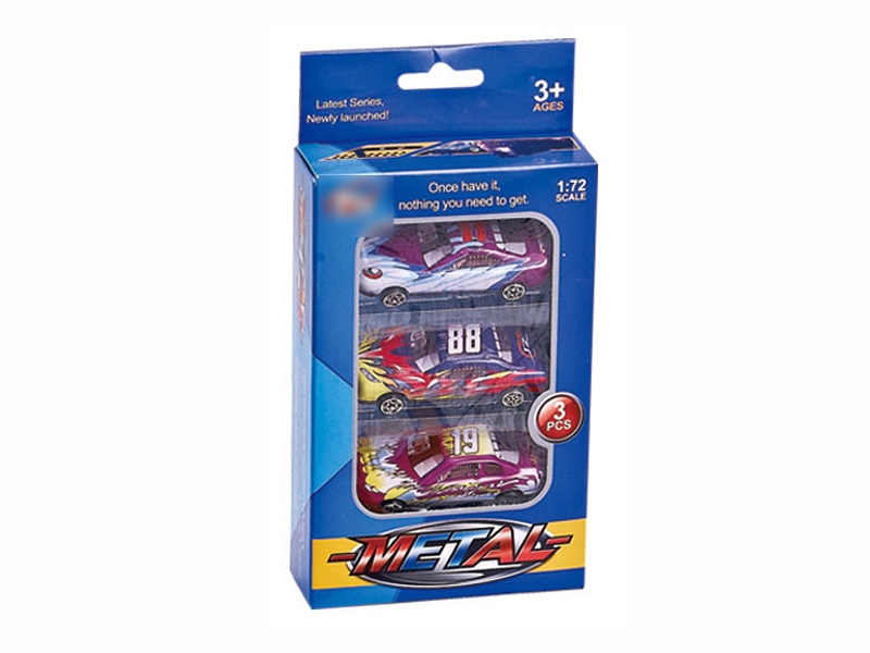 3PCS F/W IRON CAR - HP1096112