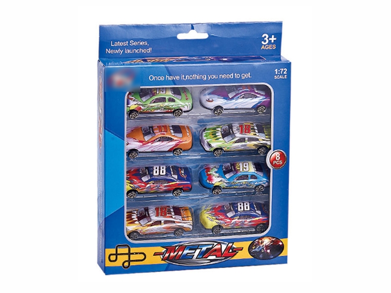 8PCS F/W IRON CAR - HP1096114