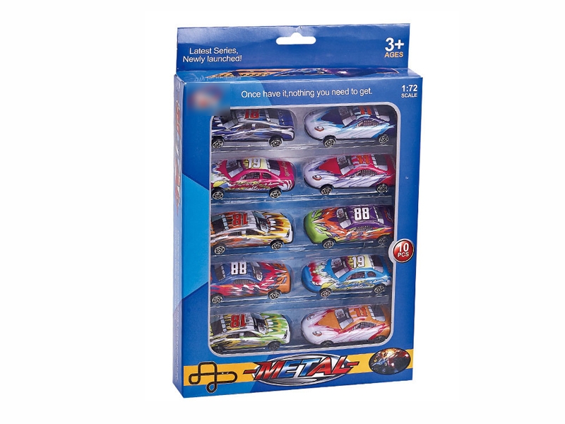 10PCS F/W IRON CAR - HP1096115