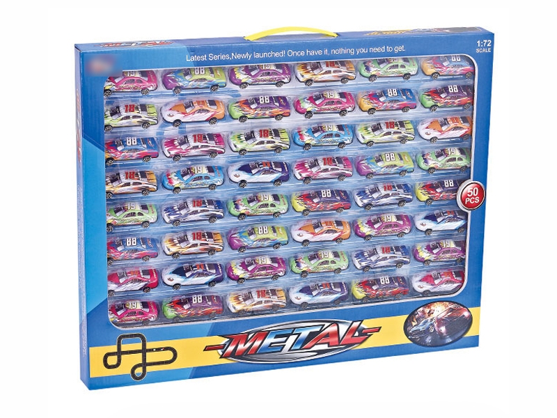 50PCS F/W IRON CAR - HP1096121
