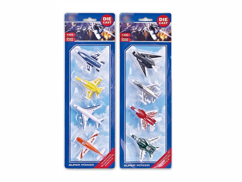4PCS F/W DIE CAST PLANE 2 ASST. - HP1096133