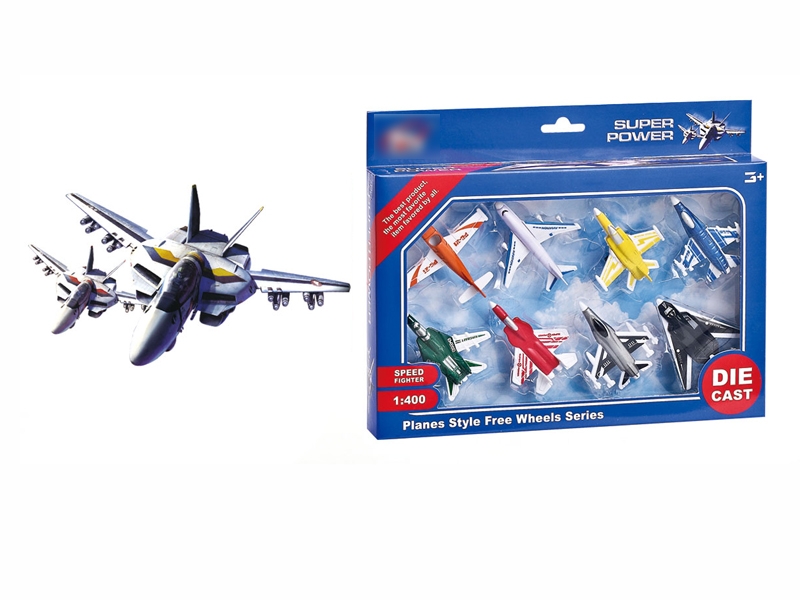 8PCS F/W DIE CAST PLANE - HP1096135